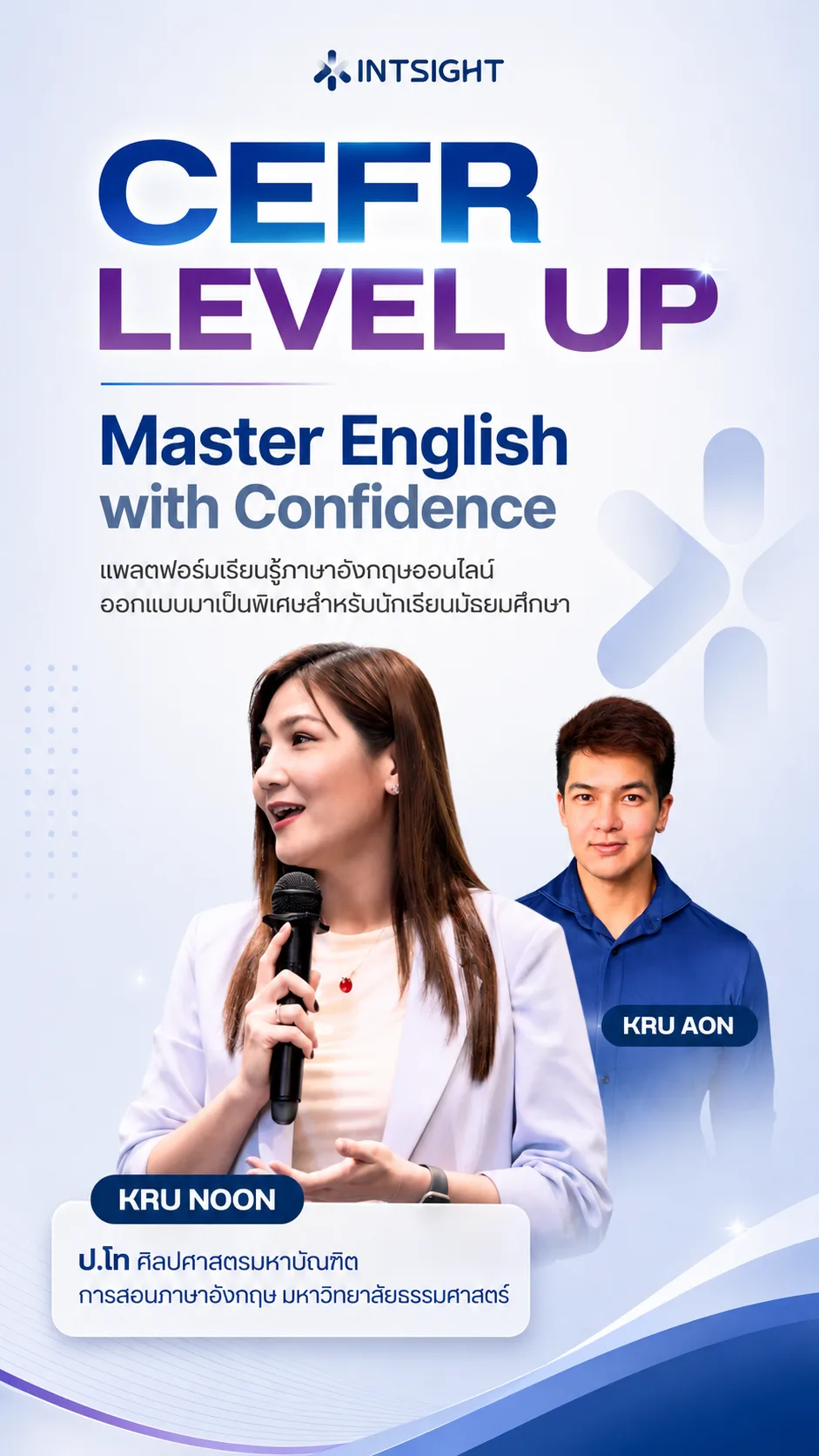 CEFR Level Up — Master English with Confidence · Intsight Education